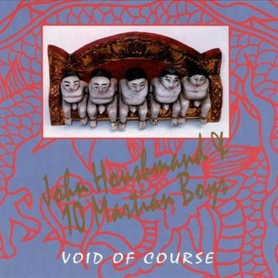 Album art for John Houshmand & 10 Martian Boys - Void of Course